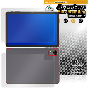 PHILIPS T7315 \ w یtB OverLay Plus Premium for tBbvX ^ubg A`OA ˖h~  wh~