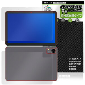 PHILIPS T7315 \ w یtB OverLay 9H Brilliant for tBbvX ^ubg 9H dx  