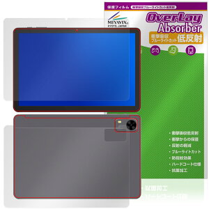 PHILIPS T7315 \ w یtB OverLay Absorber ᔽ for tBbvX ^ubg Ռz u[CgJbg R