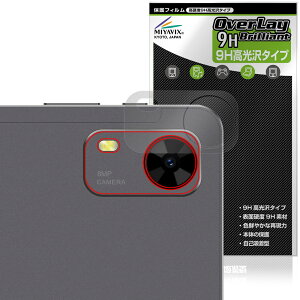 PHILIPS T7315 AJp یtB OverLay 9H Brilliant for tBbvX ^ubg 9H dx  