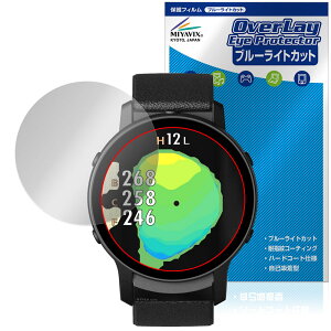 GreenOn THE GOLF WATCH GS601 �ی�t�B���� OverLay Eye Protector for �U�E�S���t�E�H�b�` �t���ی� �ڂɗD���� �u���[���C�g�J�b�g