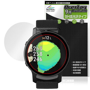 GreenOn THE GOLF WATCH GS601 یtB OverLay 9H Brilliant for UEStEHb` 9H dx  