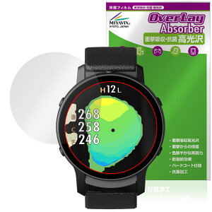 GreenOn THE GOLF WATCH GS601 �ی�t�B���� OverLay Absorber ������ for �U�E�S���t�E�H�b�` �Ռ��z�� ������ �n�[�h�R�[�g �R��