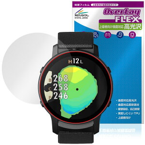 GreenOn THE GOLF WATCH GS601 �ی�t�B���� OverLay FLEX ������ for �U�E�S���t�E�H�b�` �t���ی� �ȖʑΉ� �_��f�� �Ռ��z�� ����