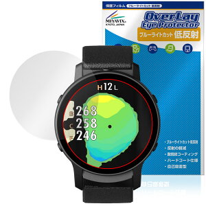 GreenOn THE GOLF WATCH GS601 یtB OverLay Eye Protector ᔽ for UEStEHb` u[CgJbg ˖h~