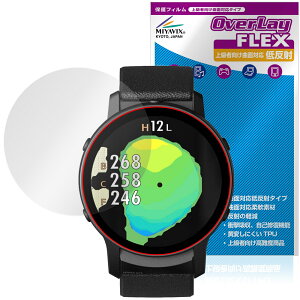 GreenOn THE GOLF WATCH GS601 �ی�t�B���� OverLay FLEX �ᔽ�� for �U�E�S���t�E�H�b�` �t���ی� �ȖʑΉ� �_��f�� ���˖h�~ �Ռ��z��