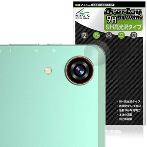 BMAX MaxPad I8 Plus JYp یtB OverLay 9H Brilliant for }bNXpbh 9H dx  