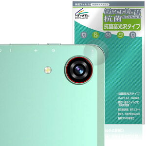 BMAX MaxPad I8 Plus JYp یtB OverLay R Brilliant for }bNXpbh Hydro Ag+ R RECX 