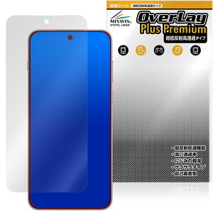 OnePlus Ace 6 �ی�t�B���� OverLay Plus Premium for �����v���X �X�}�[�g�t�H�� �t���ی� �A���`�O���A ���˖h�~ ������ �w��h�~
