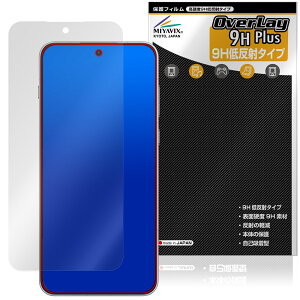 OnePlus Ace 6 �ی�t�B���� OverLay 9H Plus for �����v���X �X�}�[�g�t�H�� 9H ���d�x �A���`�O���A ���˖h�~