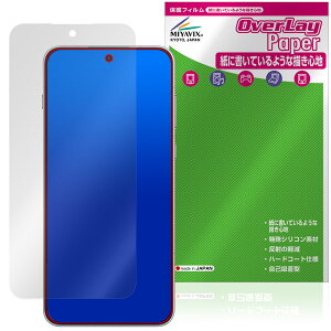 OnePlus Ace 6 �ی�t�B���� OverLay Paper for �����v���X �X�}�[�g�t�H�� ���������� ���̂悤�ȕ`���S�n