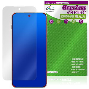 OnePlus Ace 6 �ی�t�B���� OverLay Absorber ������ for �����v���X �X�}�[�g�t�H�� �Ռ��z�� ������ �n�[�h�R�[�g �R��