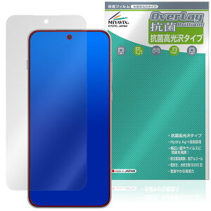 OnePlus Ace 6 �ی�t�B���� OverLay �R�� Brilliant for �����v���X �X�}�[�g�t�H�� Hydro Ag+ �R�� �R�E�C���X ������