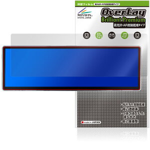 LESOWN P145FHT 14.5C` oCfBXvC یtB OverLay Brilliant Premium tی ܂  AR ˒ጸ