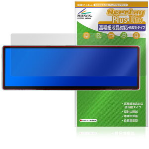 LESOWN P145FHT 14.5C` oCfBXvC یtB OverLay Plus Lite ׉tΉ A`OA ˖h~ wh~