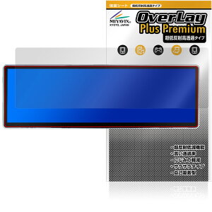 LESOWN P145FHT 14.5C` oCfBXvC یtB OverLay Plus Premium tی A`OA ˖h~  wh~