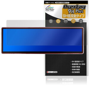 LESOWN P145FHT 14.5C` oCfBXvC یtB OverLay 9H Plus 9H dx A`OA ˖h~