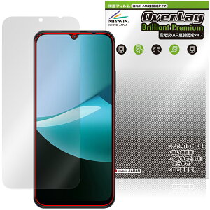 Xiaomi Redmi 15C �ی�t�B���� OverLay Brilliant Premium for �V���I�~�[ ���h�~ �t���ی� �����������܂� ������ AR ���˒ጸ