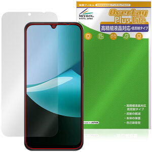 Xiaomi Redmi 15C �ی�t�B���� OverLay Plus Lite for �V���I�~�[ ���h�~ �t���ی� �����׉t���Ή� �A���`�O���A ���˖h�~ �w��h�~