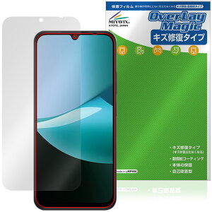 Xiaomi Redmi 15C �ی�t�B���� OverLay Magic for �V���I�~�[ ���h�~ �t���ی� ���C�� �ώw�� �w��h�~ �R�[�e�B���O