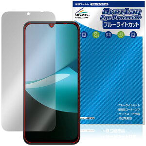 Xiaomi Redmi 15C �ی�t�B���� OverLay Eye Protector for �V���I�~�[ ���h�~ �t���ی� �ڂɗD���� �u���[���C�g�J�b�g