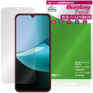 Xiaomi Redmi 15C �ی�t�B���� OverLay Paper for �V���I�~�[ ���h�~ ���������� ���̂悤�ȕ`���S�n