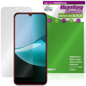 Xiaomi Redmi 15C �ی�t�B���� OverLay Absorber ������ for �V���I�~�[ ���h�~ �Ռ��z�� ������ �n�[�h�R�[�g �R��