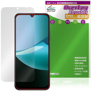 Xiaomi Redmi 15C �ی�t�B���� OverLay Absorber �ᔽ�� for �V���I�~�[ ���h�~ �Ռ��z�� ���˖h�~ �u���[���C�g�J�b�g �R��