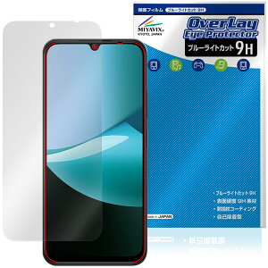 Xiaomi Redmi 15C یtB OverLay Eye Protector 9H for VI~[ h~ tی 9H dx u[CgJbg