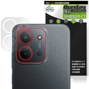 Xiaomi Redmi 15C ���A�J�����p �ی�t�B���� OverLay 9H Brilliant for �V���I�~�[ ���h�~ 9H ���d�x ���� ������
