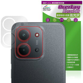 Xiaomi Redmi 15C リアカメラ用 保護フィルム OverLay Absorber 高光沢 for シャオミー レドミ 衝撃吸収 高光沢 抗菌