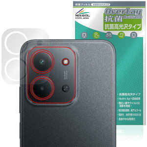 Xiaomi Redmi 15C ���A�J�����p �ی�t�B���� OverLay �R�� Brilliant for �V���I�~�[ ���h�~ Hydro Ag+ �R�� �R�E�C���X ������