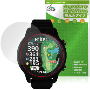 Shot Navi VELLIX V14 �ی�t�B���� OverLay Brilliant for �V���b�g�i�r �x���b�N�X �t���ی� �w�䂪���ɂ��� �w��h�~ ������