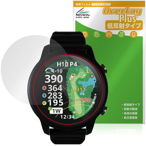 Shot Navi VELLIX V14 �ی�t�B���� OverLay Plus for �V���b�g�i�r �x���b�N�X �t���ی� �A���`�O���A ���˖h�~ ����� �w��h�~