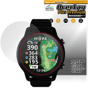 Shot Navi VELLIX V14 �ی�t�B���� OverLay Plus Premium for �V���b�g�i�r �x���b�N�X �t���ی� �A���`�O���A ���˖h�~ ������ �w��h�~