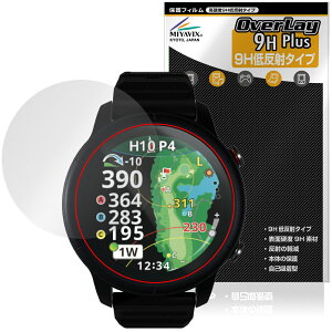 Shot Navi VELLIX V14 �ی�t�B���� OverLay 9H Plus for �V���b�g�i�r �x���b�N�X 9H ���d�x �A���`�O���A ���˖h�~