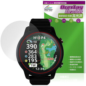 Shot Navi VELLIX V14 �ی�t�B���� OverLay Absorber ������ for �V���b�g�i�r �x���b�N�X �Ռ��z�� ������ �n�[�h�R�[�g �R��