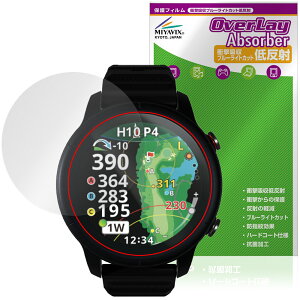 Shot Navi VELLIX V14 �ی�t�B���� OverLay Absorber �ᔽ�� for �V���b�g�i�r �x���b�N�X �Ռ��z�� ���˖h�~ �u���[���C�g�J�b�g �R��