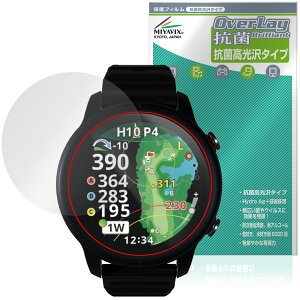 Shot Navi VELLIX V14 �ی�t�B���� OverLay �R�� Brilliant for �V���b�g�i�r �x���b�N�X Hydro Ag+ �R�� �R�E�C���X ������