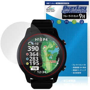 Shot Navi VELLIX V14 �ی�t�B���� OverLay Eye Protector 9H for �V���b�g�i�r �x���b�N�X �t���ی� 9H ���d�x �u���[���C�g�J�b�g