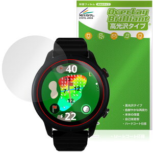 Shot Navi VELLIX V12 �ی�t�B���� OverLay Brilliant for �V���b�g�i�r �x���b�N�X �t���ی� �w�䂪���ɂ��� �w��h�~ ������