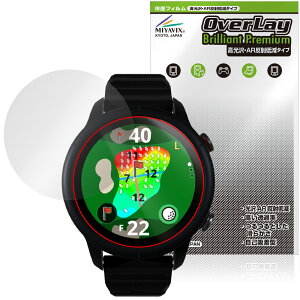 Shot Navi VELLIX V12 �ی�t�B���� OverLay Brilliant Premium for �V���b�g�i�r �x���b�N�X �t���ی� ������ AR ���˒ጸ