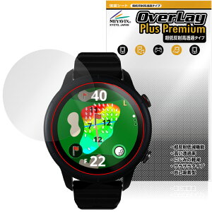 Shot Navi VELLIX V12 �ی�t�B���� OverLay Plus Premium for �V���b�g�i�r �x���b�N�X �t���ی� �A���`�O���A ���˖h�~ ������ �w��h�~