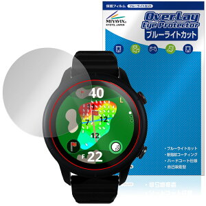 Shot Navi VELLIX V12 �ی�t�B���� OverLay Eye Protector for �V���b�g�i�r �x���b�N�X �t���ی� �ڂɗD���� �u���[���C�g�J�b�g