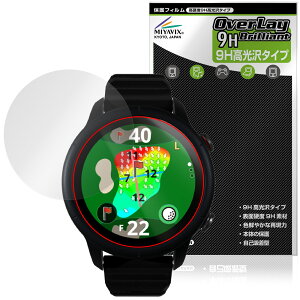 Shot Navi VELLIX V12 �ی�t�B���� OverLay 9H Brilliant for �V���b�g�i�r �x���b�N�X 9H ���d�x ���� ������