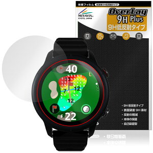 Shot Navi VELLIX V12 �ی�t�B���� OverLay 9H Plus for �V���b�g�i�r �x���b�N�X 9H ���d�x �A���`�O���A ���˖h�~