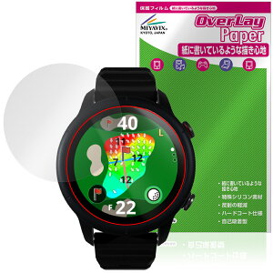 Shot Navi VELLIX V12 �ی�t�B���� OverLay Paper for �V���b�g�i�r �x���b�N�X ���������� ���̂悤�ȕ`���S�n