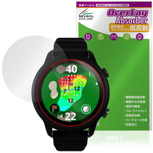 Shot Navi VELLIX V12 �ی�t�B���� OverLay Absorber �ᔽ�� for �V���b�g�i�r �x���b�N�X �Ռ��z�� ���˖h�~ �u���[���C�g�J�b�g �R��