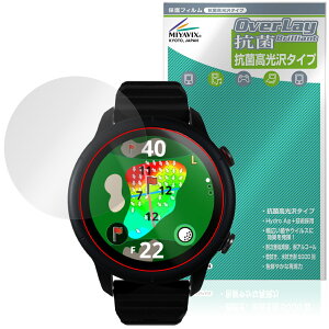 Shot Navi VELLIX V12 �ی�t�B���� OverLay �R�� Brilliant for �V���b�g�i�r �x���b�N�X Hydro Ag+ �R�� �R�E�C���X ������