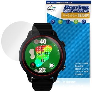 Shot Navi VELLIX V12 �ی�t�B���� OverLay Eye Protector �ᔽ�� for �V���b�g�i�r �x���b�N�X �t���ی� �u���[���C�g�J�b�g ���˖h�~